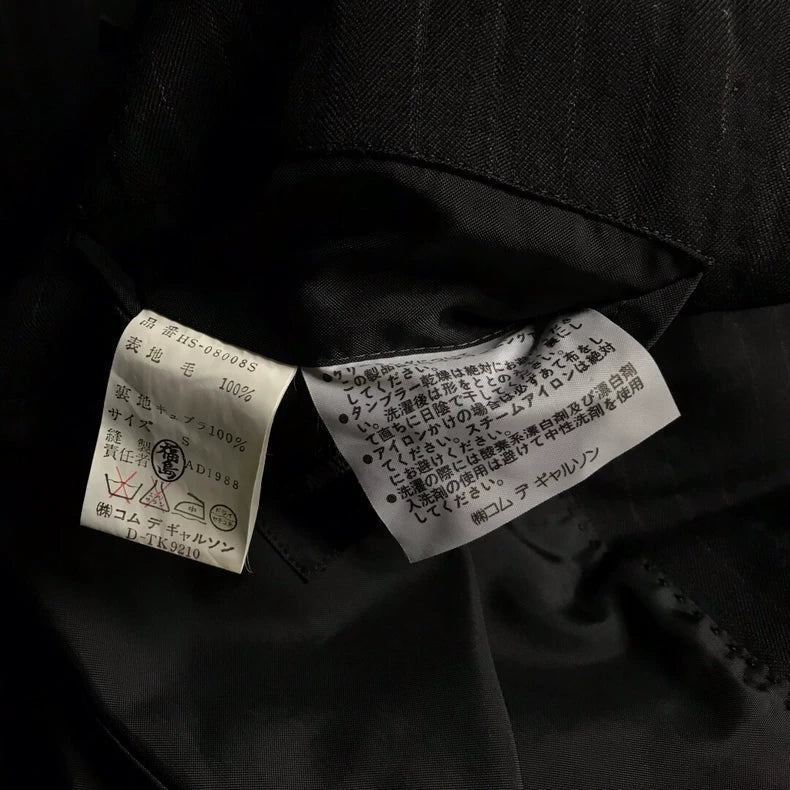 Comme des Garçons HOMME Striped Wool Suit