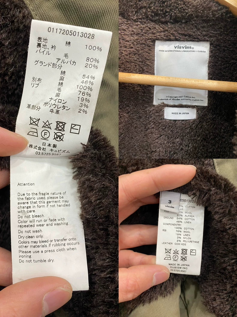 Visvim Deckhand Wool Jacket