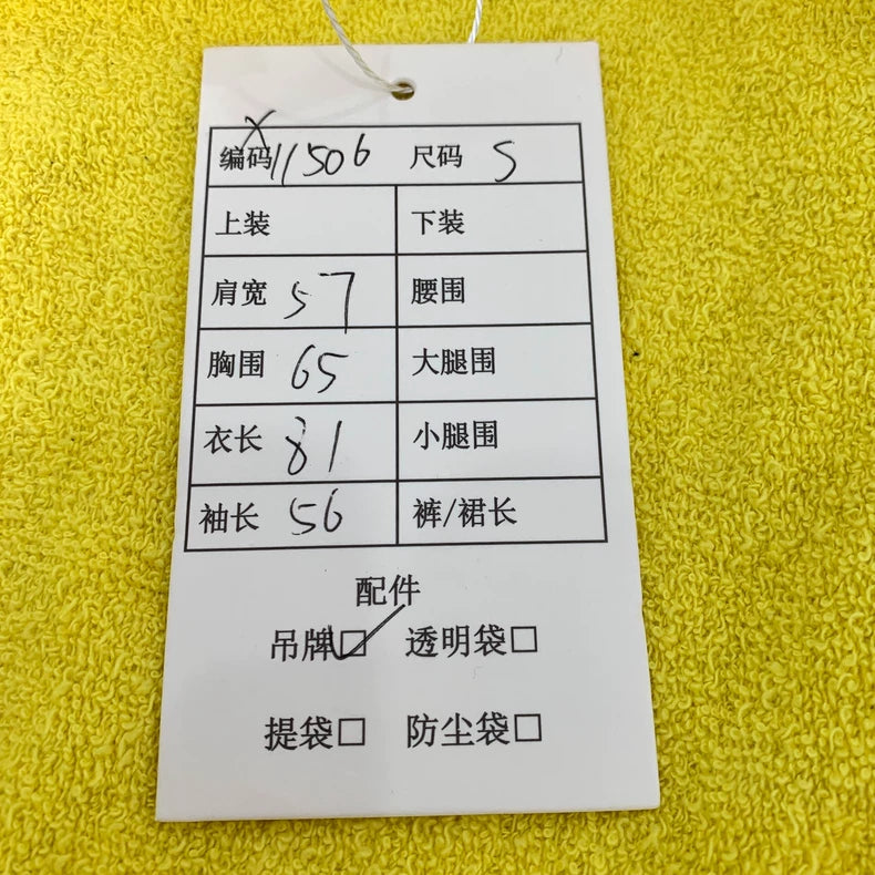 Loewe Yellow Logo Embroidery Cotton Sweatshirt