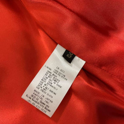 Kapital Kountry Skeleton Denim Jacket