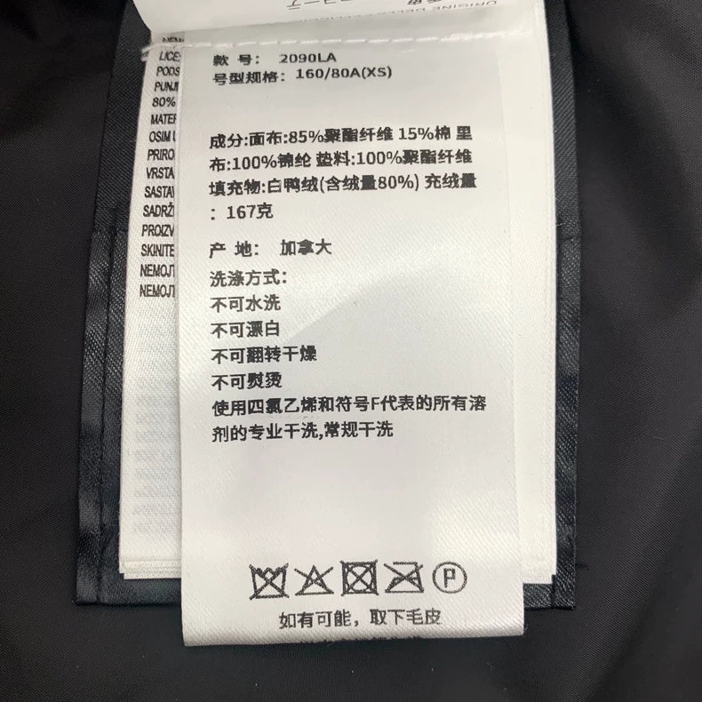 Canada Goose Grey Hooded Down Parka