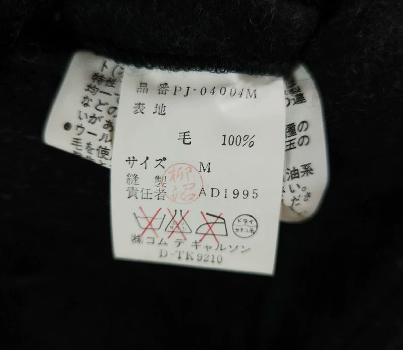 Comme des Garcons 1995AW Wool Coat