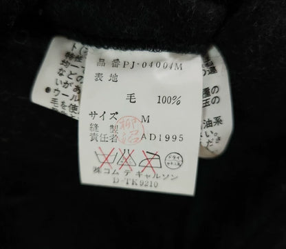 Comme des Garcons 1995AW Wool Coat