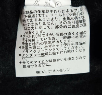 Comme des Garcons 1995AW Wool Coat