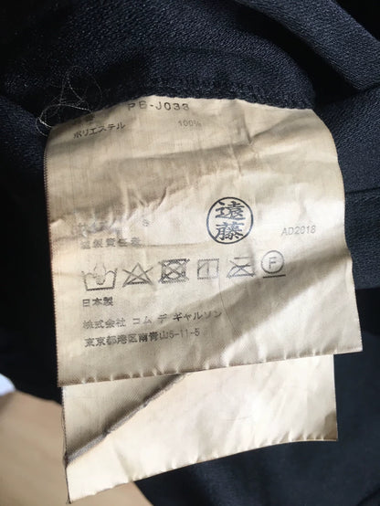 COMME des GARCONS Distorted Jacket 2018