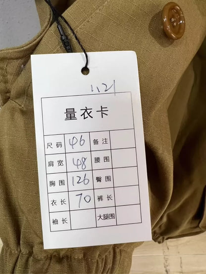 Gucci Suede Collar Printed Jacket