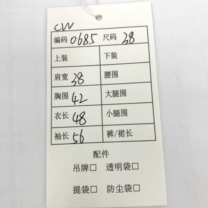 Bottega Veneta White Checkered Jacket with Zipper