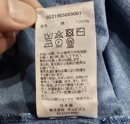 Visvim 21ss ICT Jumbo Tee Dmgd Indigo Tshirt - DMC