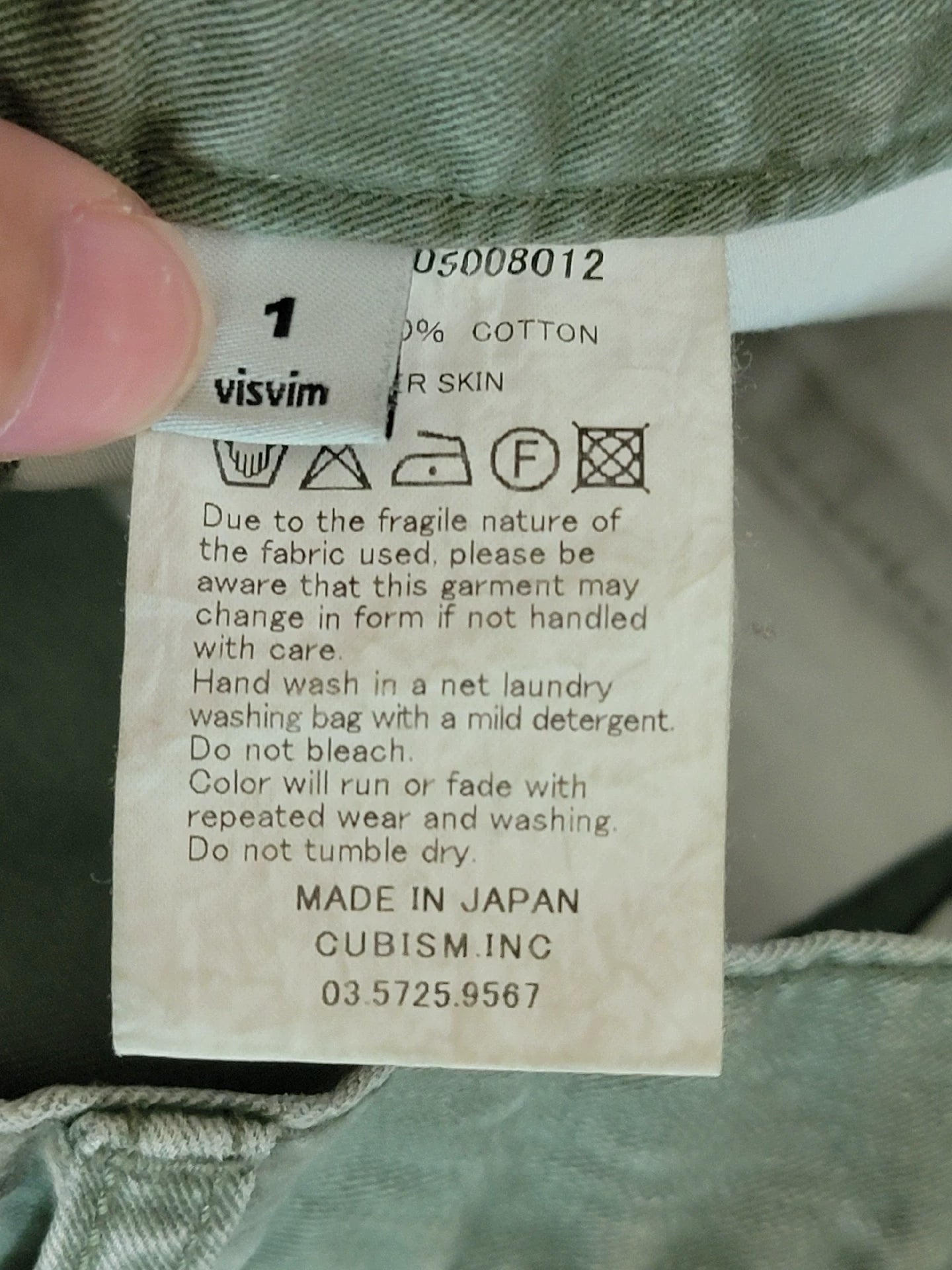 Visvim Fluxus 03 Pants