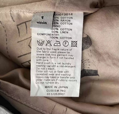 VISVIM 16SS HERGE COAT (DMGD CHINO)