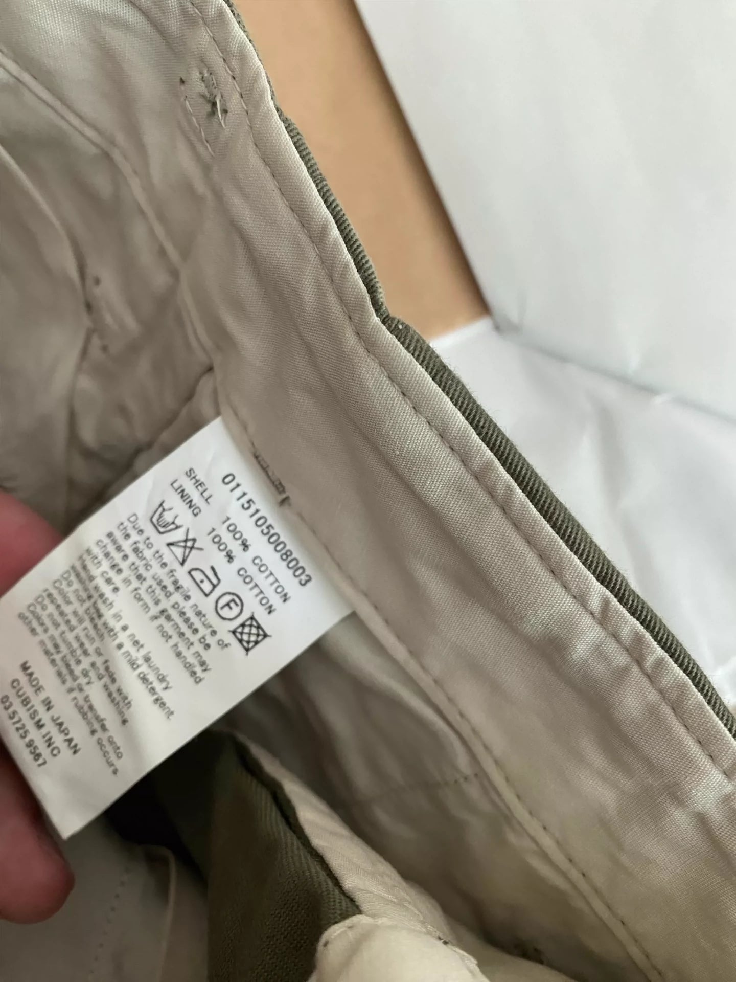 visvim 15ss high water chino pants