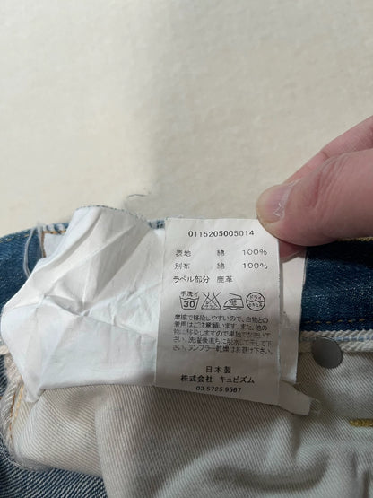 visvim 15aw 01.2D5 jeans