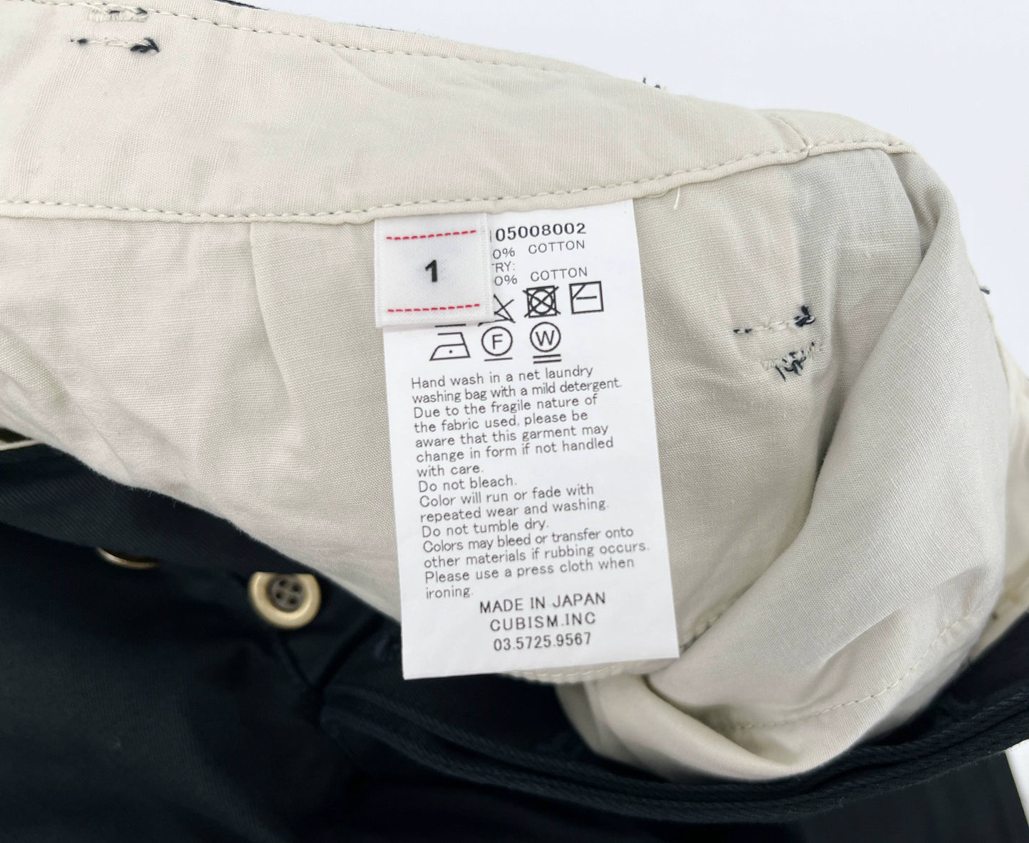 VISVIM HIGH WATER CHINO Ninth pants