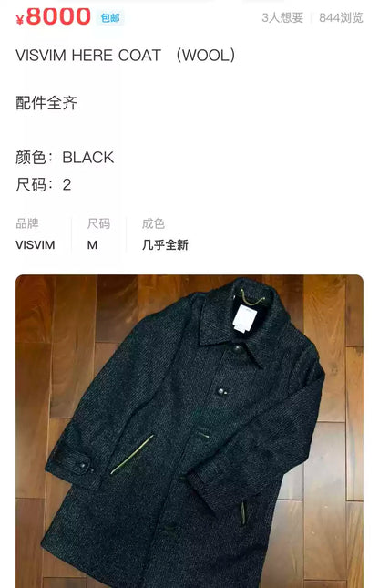 VISVIM HERGE COAT BBJ