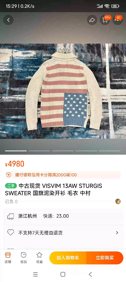 VISVIM 13AW STURGIS SWEATER