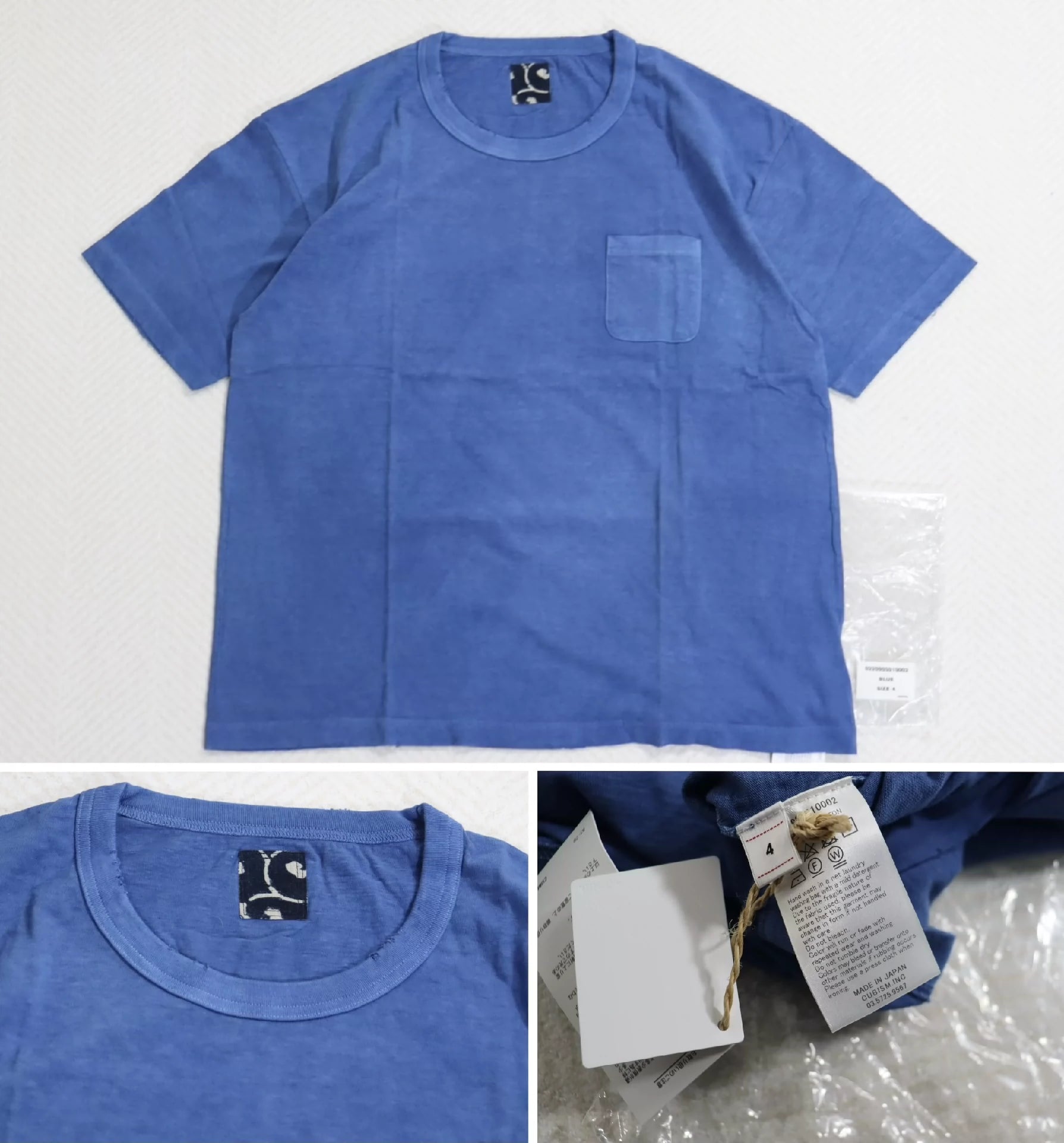 Visvim ICT Jumbo Tee Uneven Dye