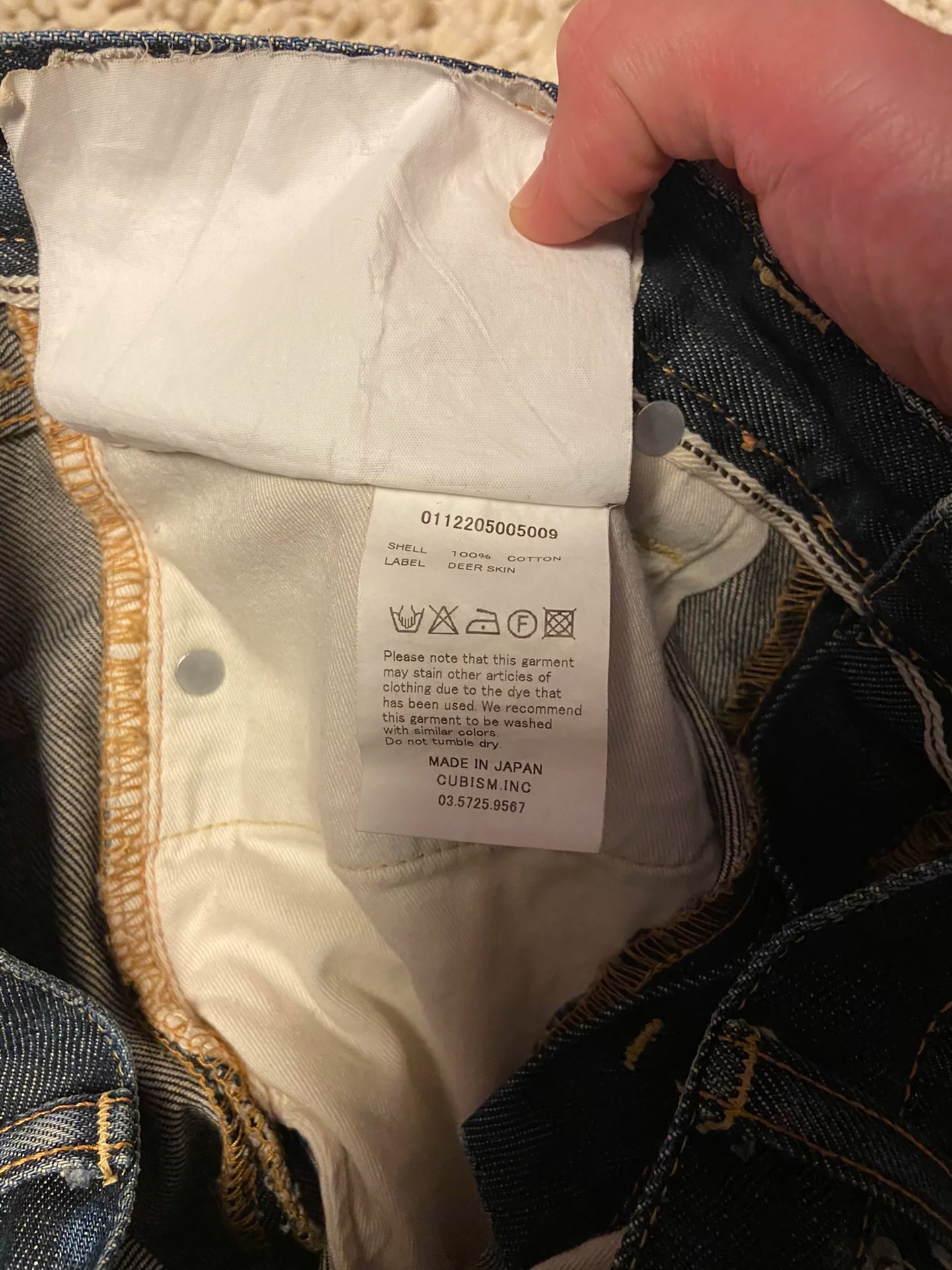 visvim 04nw jeans