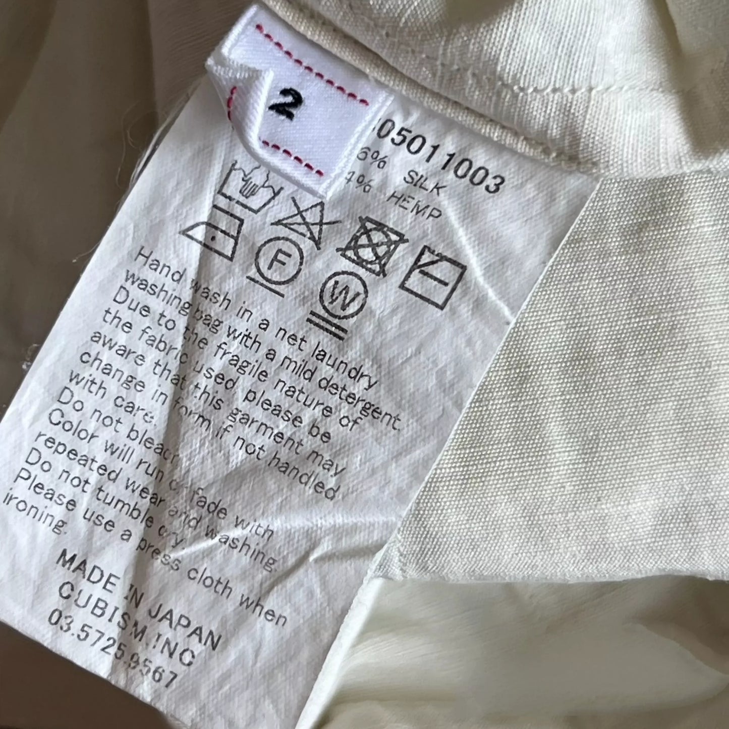 Visvim 18SS SPOT social club shirt