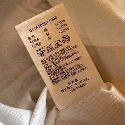 VISVIM LUNGTA HEART B.D. SHIRT L/S (GIZA) 14SS