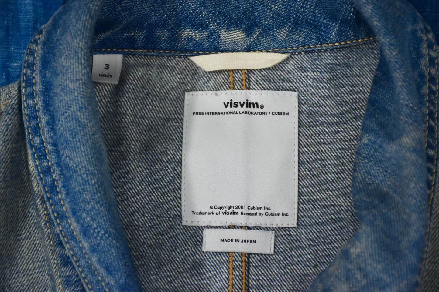 Visvim 12ss Artifact Coverall Damaged