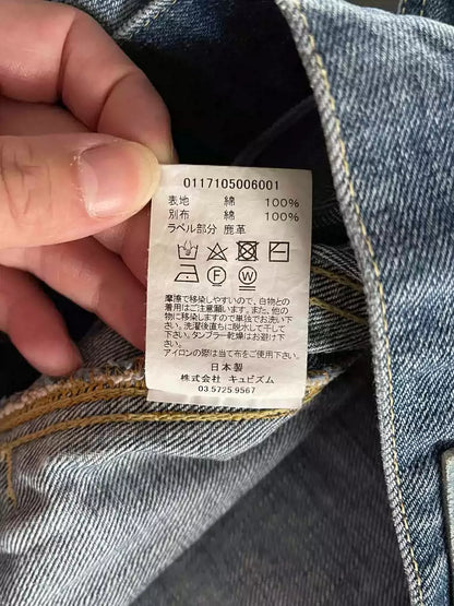 visvim 101jkt 17ss M