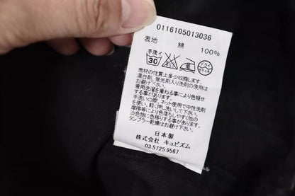 Visvim Travail Coverall wash coat