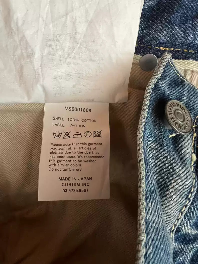 visvim 04D6.5 Early patch damage wash to make old jeans