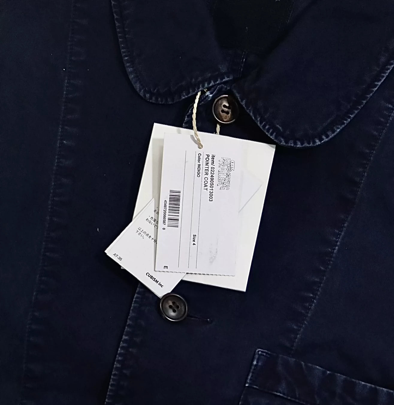 Visvim ICT 24ss Pointer Coat