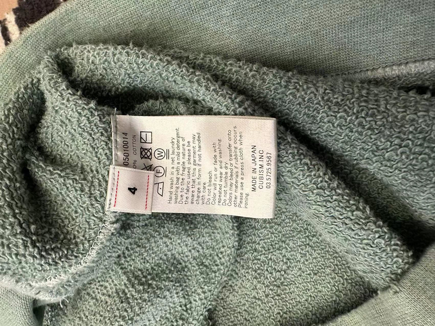 visvim 21SS jumbo hoodie LT Green