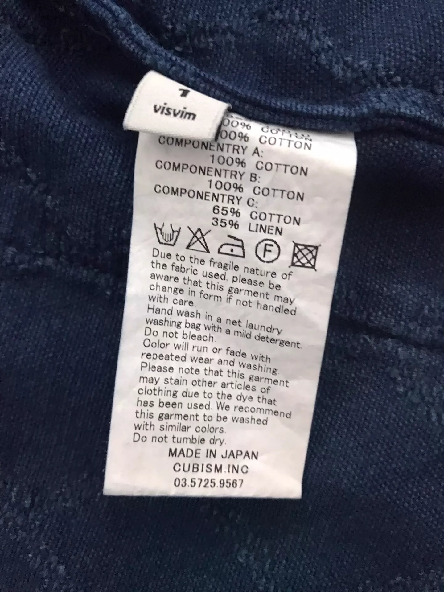 visvim ict 16ss Blue dyed Taoist robe