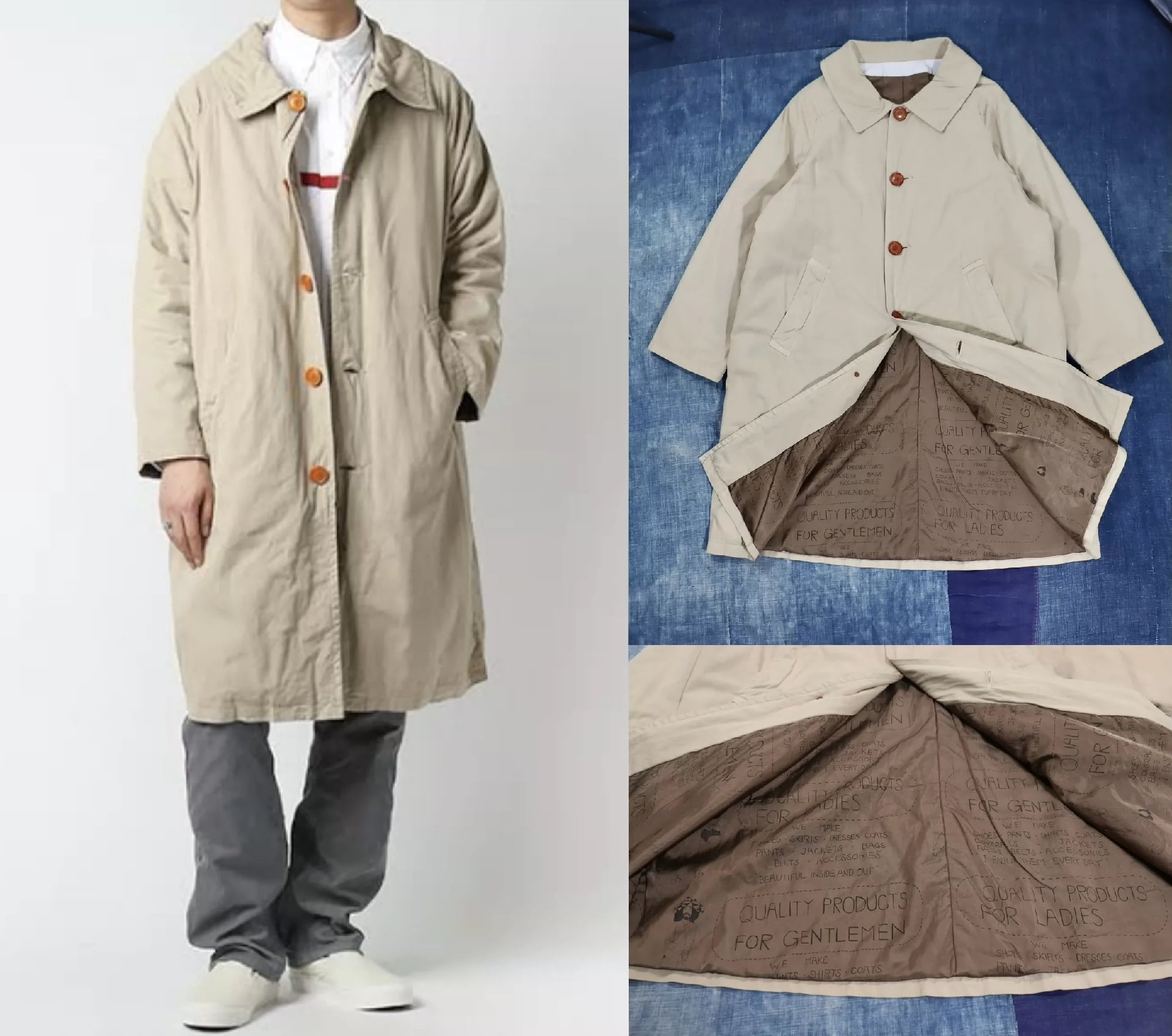 Visvim Napier Driving Coat