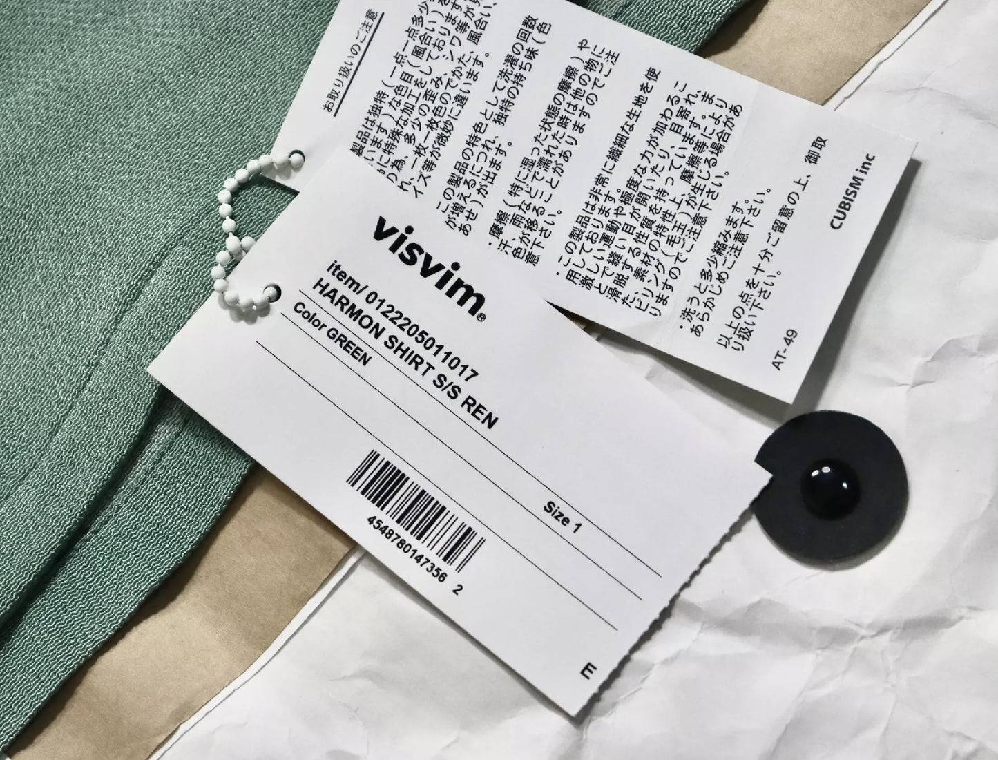 Visvim 22aw Harmon Shirt Ren