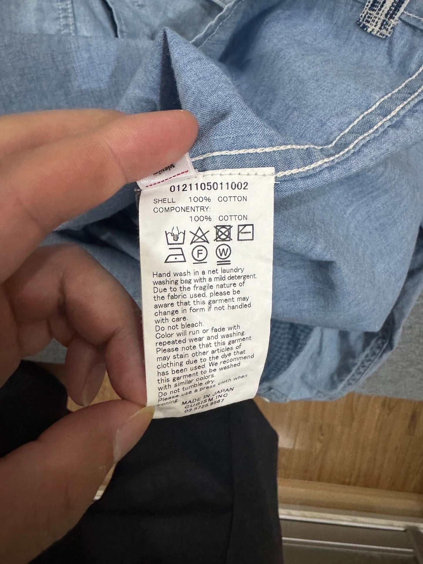 Visvim 21ss jumbo shirt