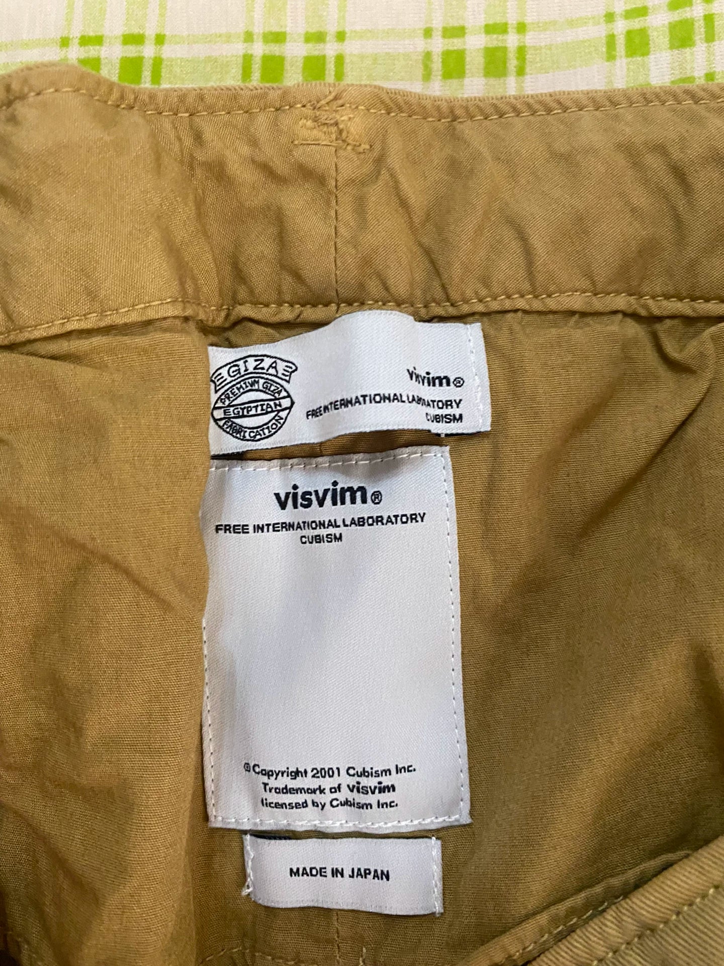 visvim9 minute casual pants