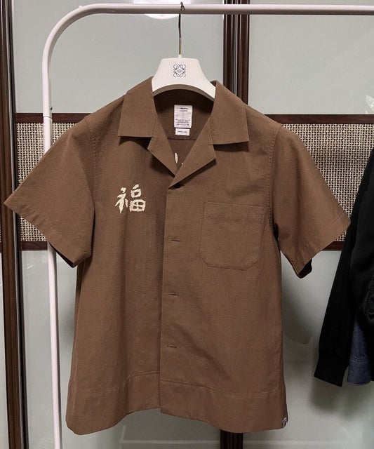 Visvim 21ss ict sanko souvenir shirt - - DMC