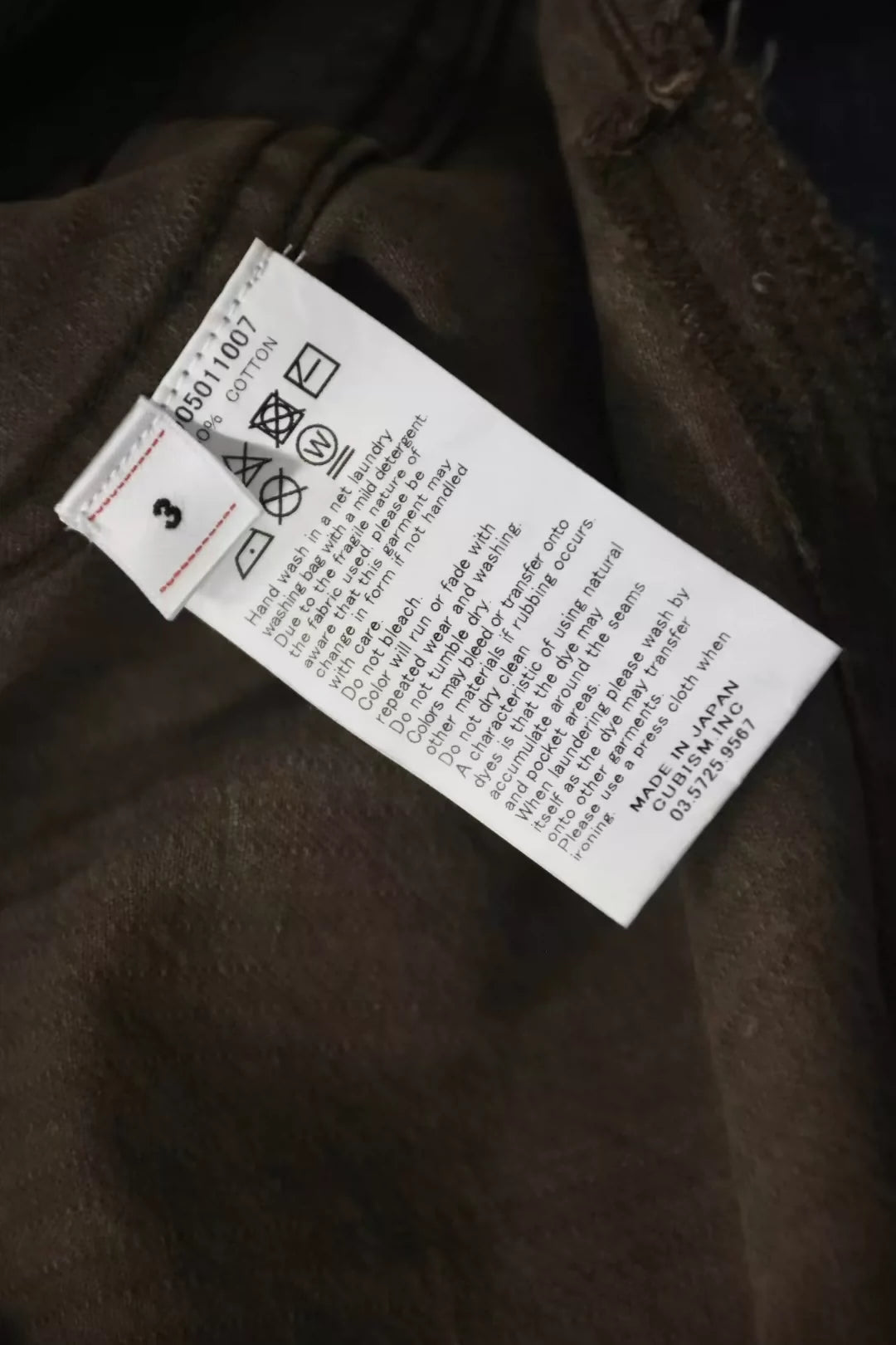 Visvim ICT 20ss Lumber Shirt Crash N.D. Mud