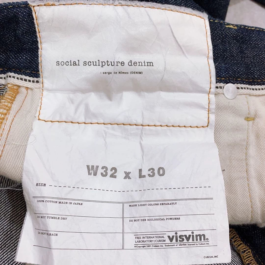 visvim 09 Cattle