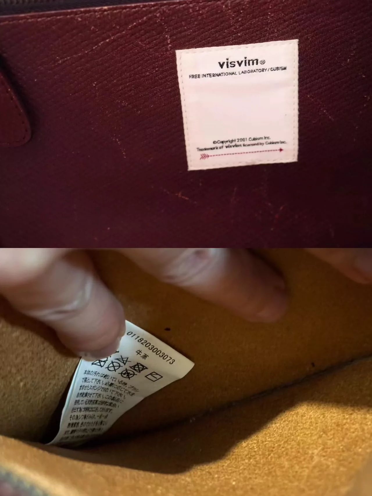 Visvim 18aw Rivet Tote?Horween?