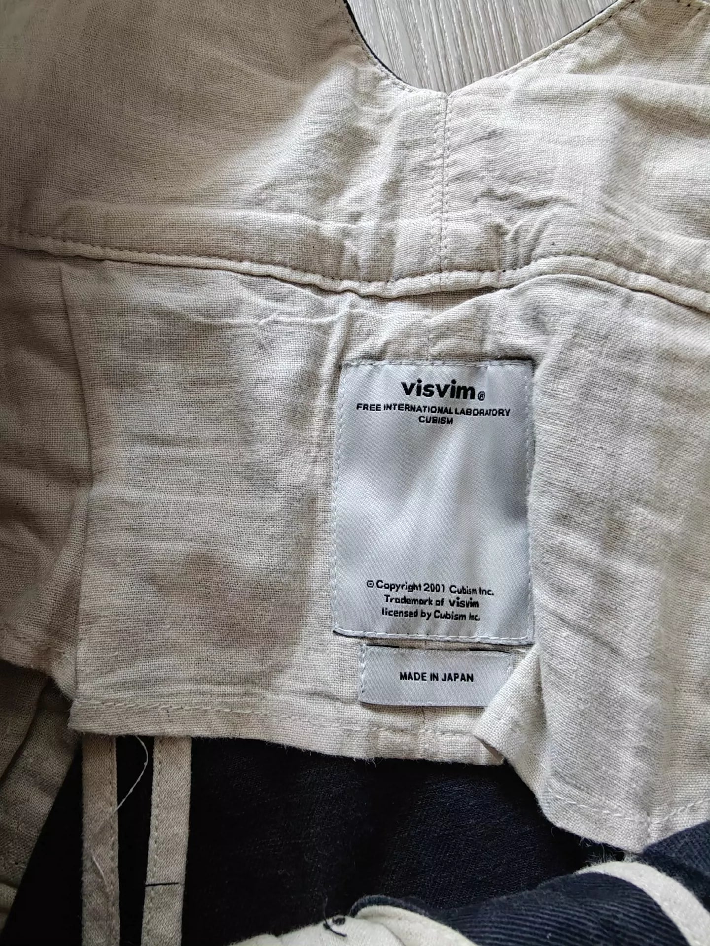 VISVIM HAKAMA PANTS