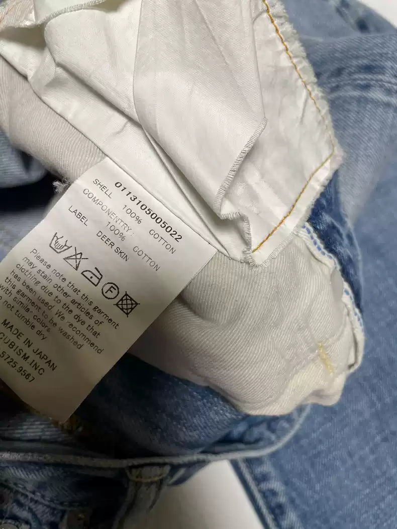 VISVIM 05D10 Cross patch washed jeans