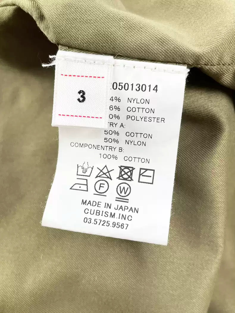 VISVIM PARATROOPER COAT