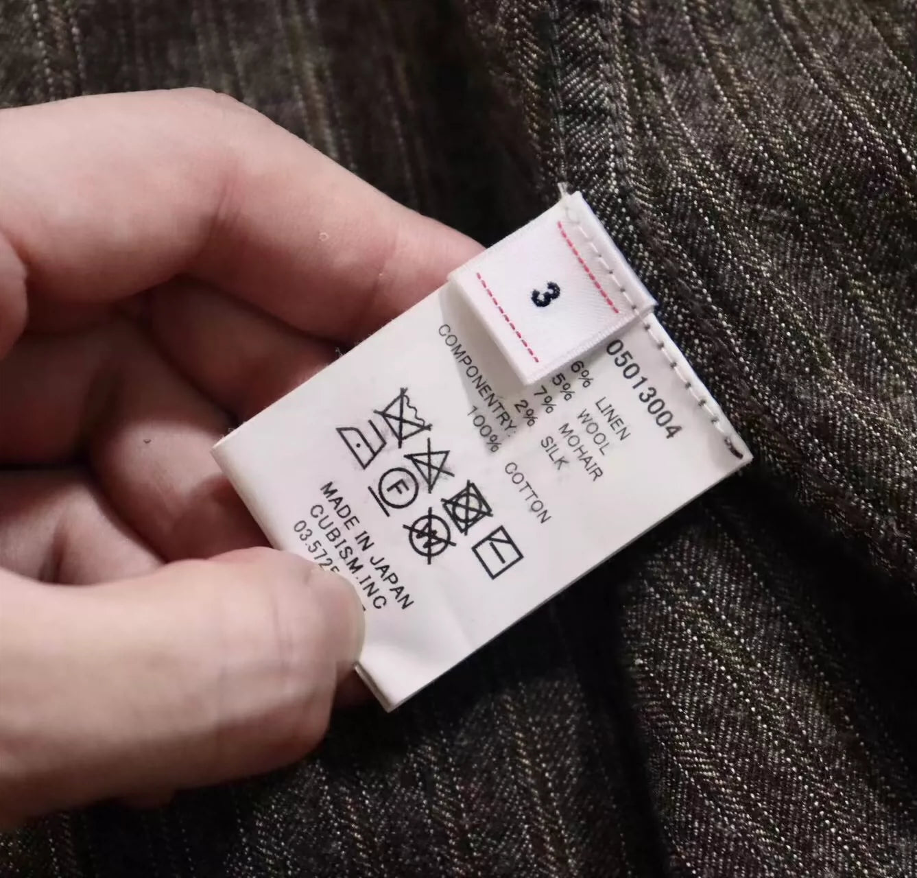 Visvim ICT Grease Monkey Coat