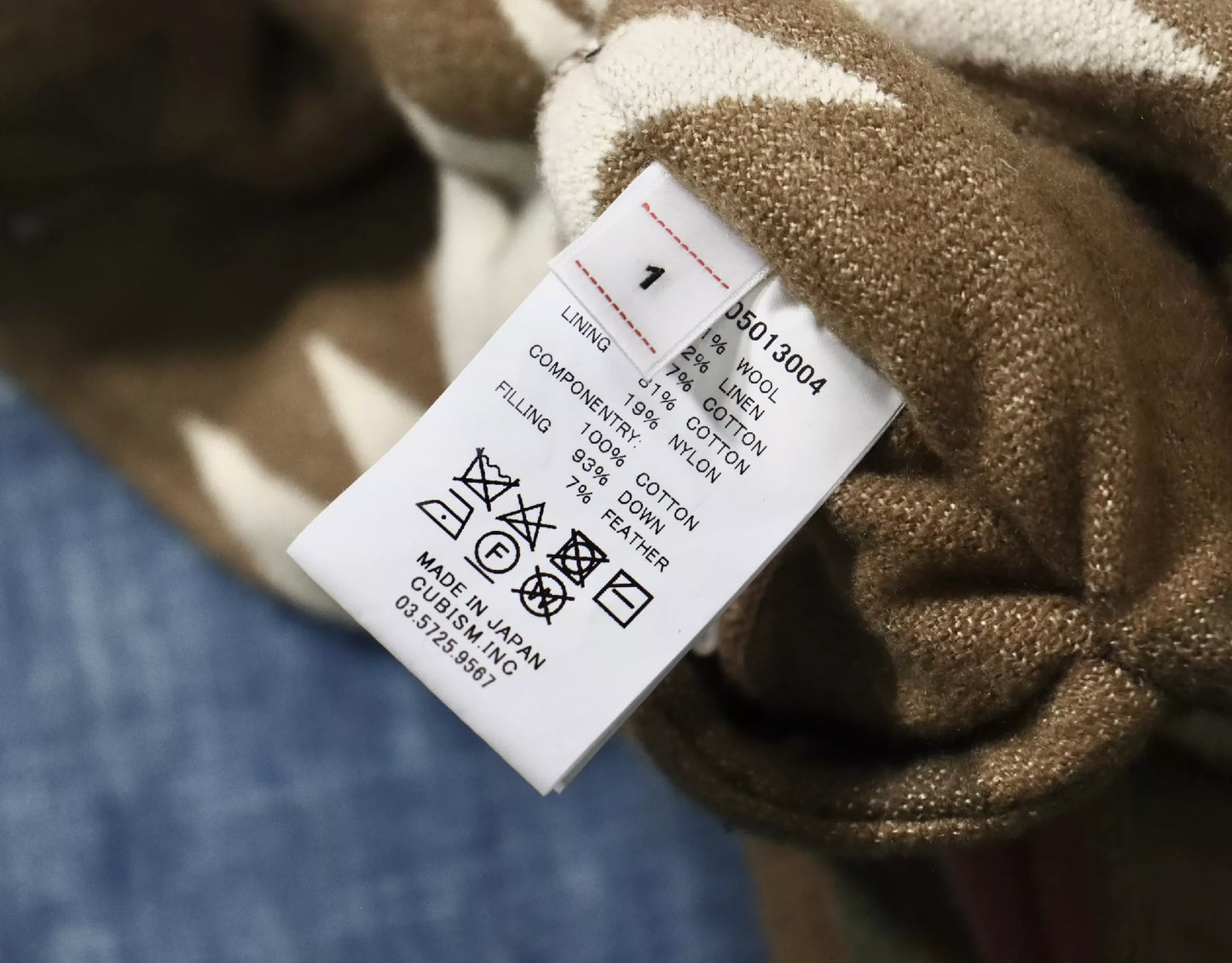 Visvim 23ss Kora Down Vest