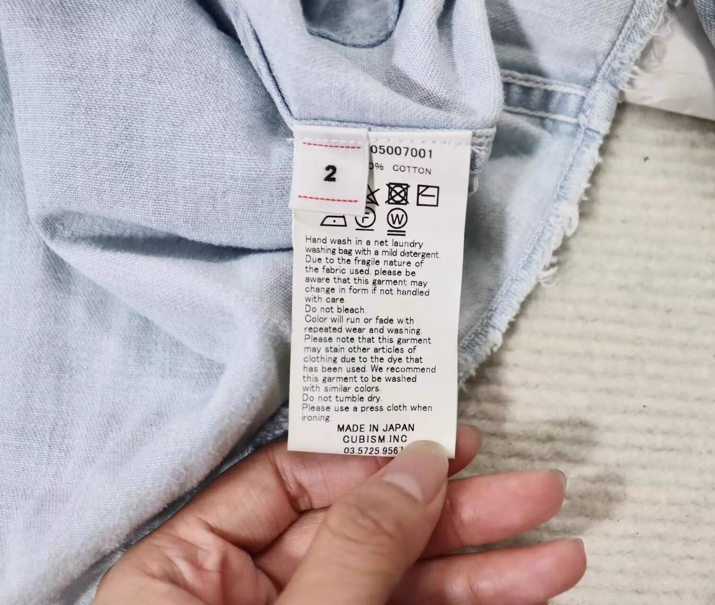 Visvim 20ss Social Sculpture Shirt Crash