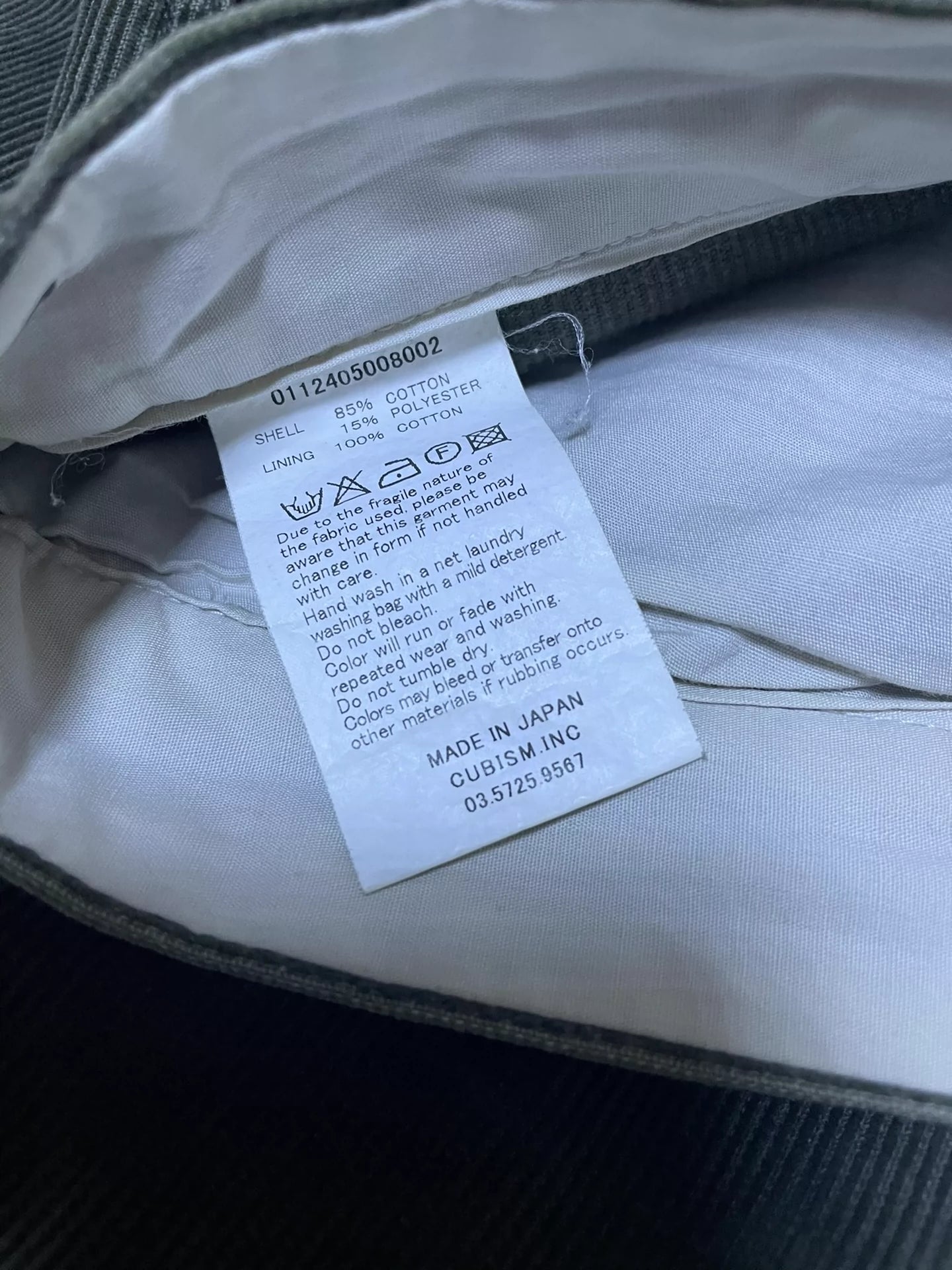 visvim scout pants