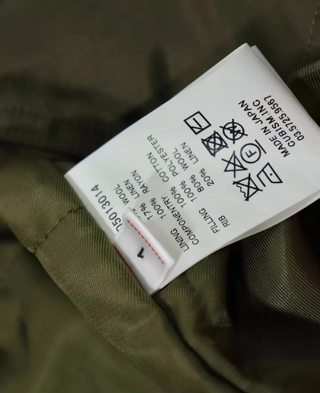 Visvim 21ss KRUPA FIELD JKT (W/L) OLIVE