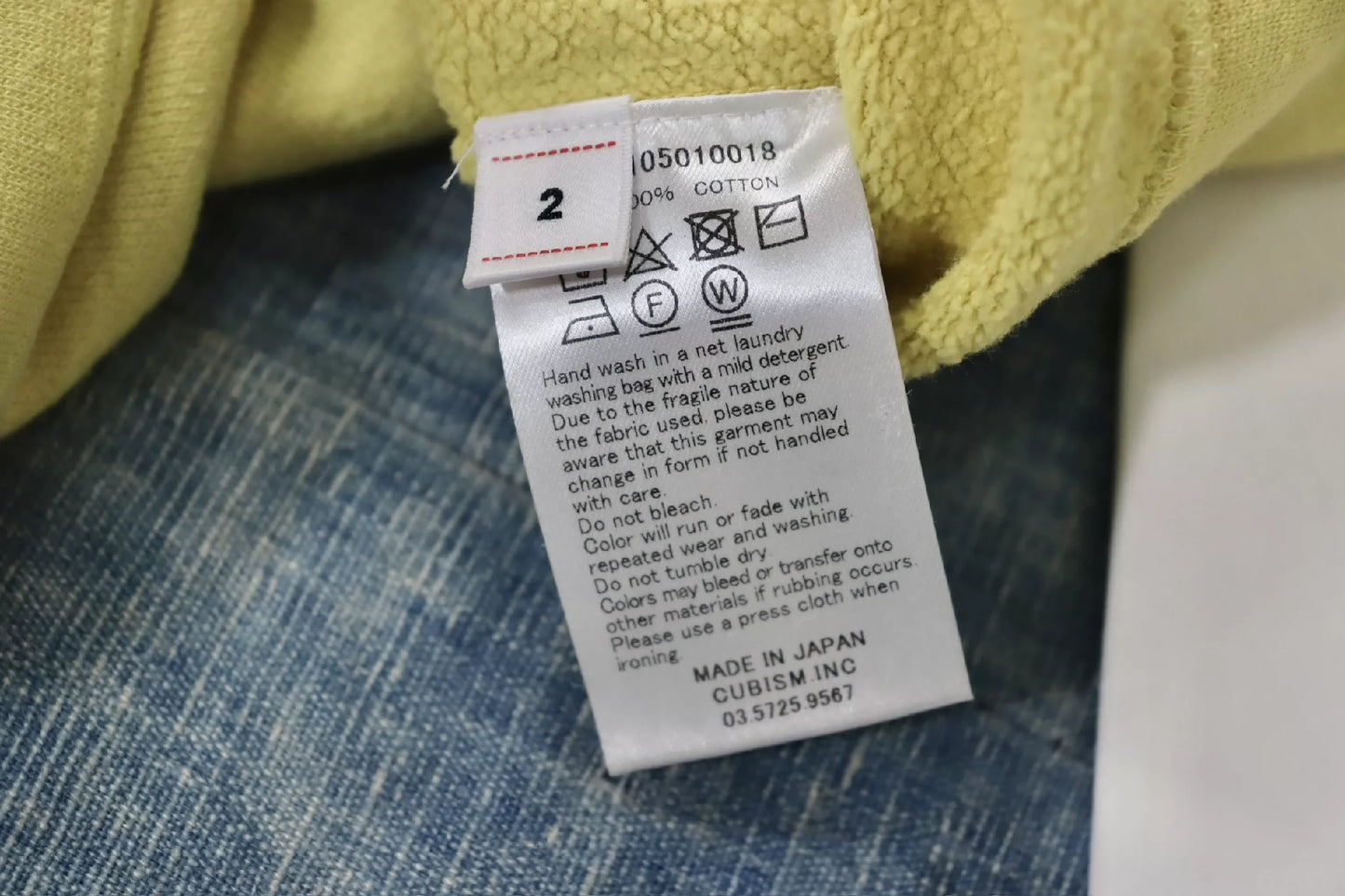 Visvim 23ss Court Sweat P.O. Crash