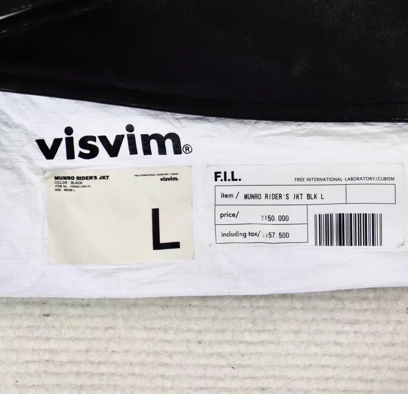 Visvim Munro Riders Jkt?Horsehide?