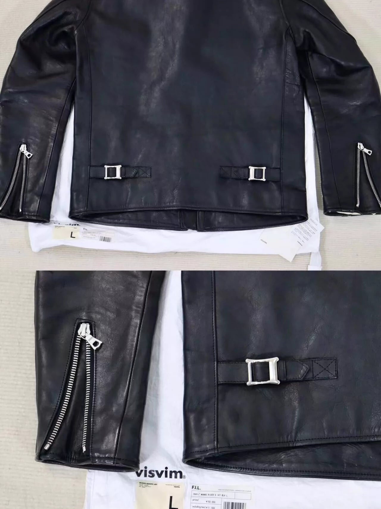 Visvim Munro Riders Jkt?Horsehide?