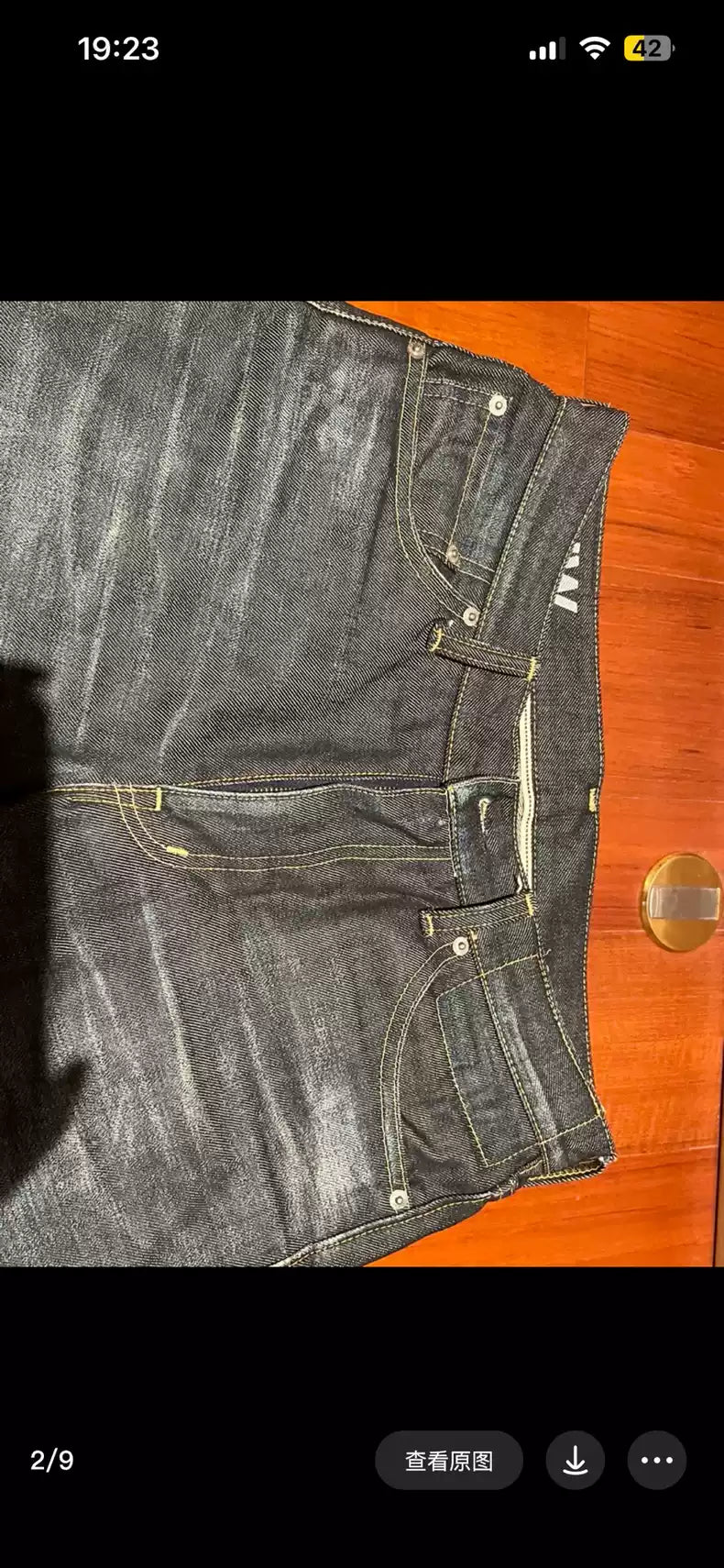 Visvim nw03 w32l30 15ss jeans